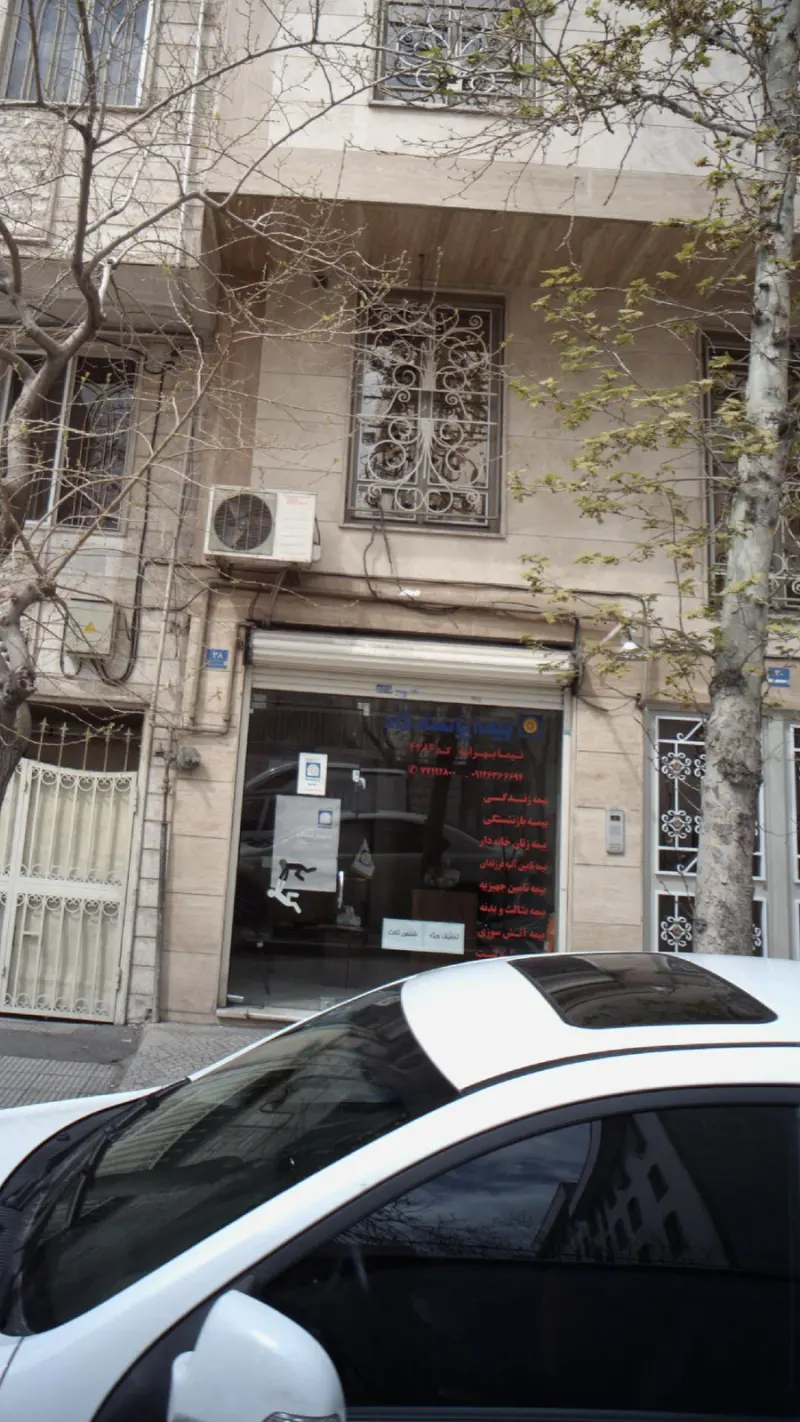 بیمه پاسارگاد