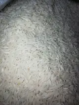 بورس برنج احمدوند
