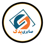 انبار بازرگانی گرجی