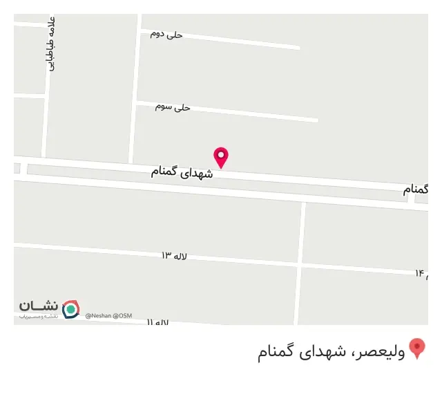 املاک رویال