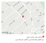 پتو شیری