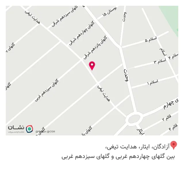 پتو شیری
