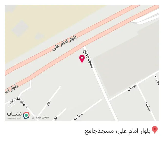 الکترو زیمنس