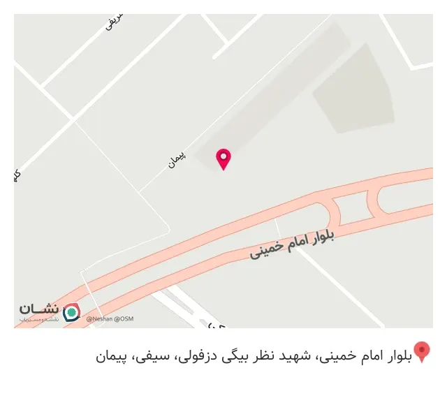 پوشاک مردانه شیک و پیک