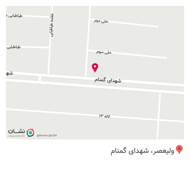 شرکت پوشاک آتی نیک