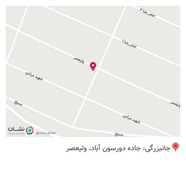 املاک پورمخبر