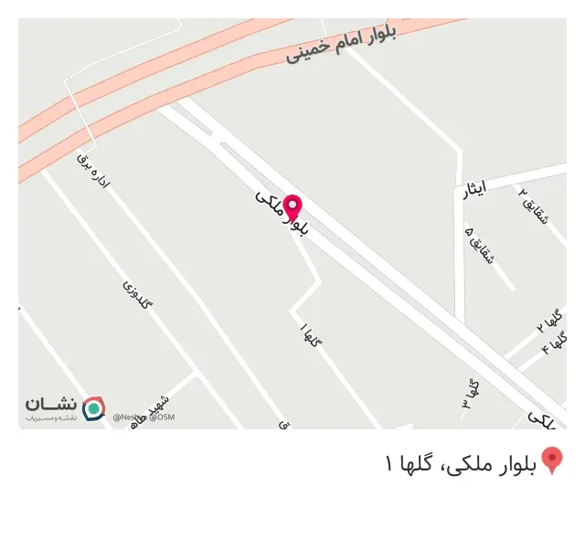 تعمیرگاه خدمات فنی نانیوا
