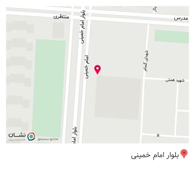 مجموعه خانواده و مرکز مشاوره ریحانه