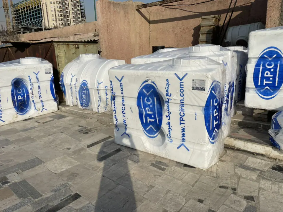 مخزن طبرستان نمایندگی اصلی