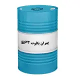 روانسازان فلزات | پخش روغن موتور و صنعتی در تهران