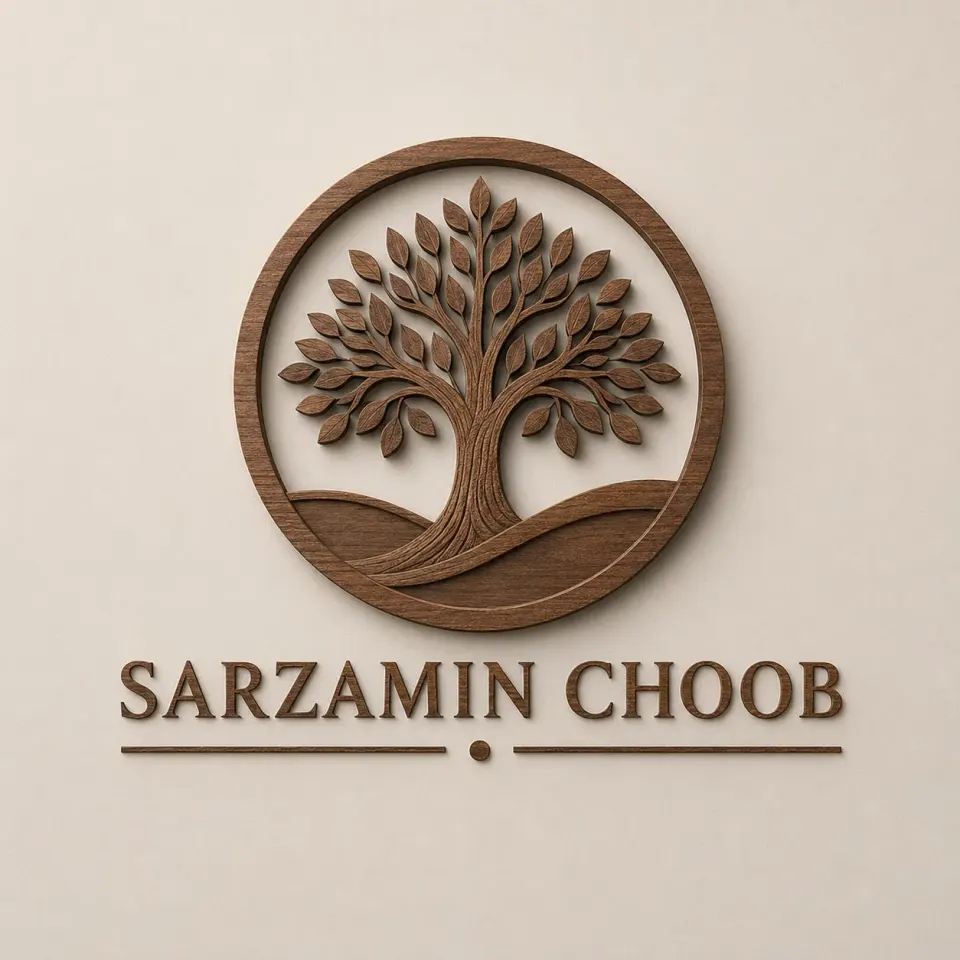 مجموعه سرزمین چوب