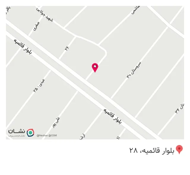 گالری زیورآلات سما