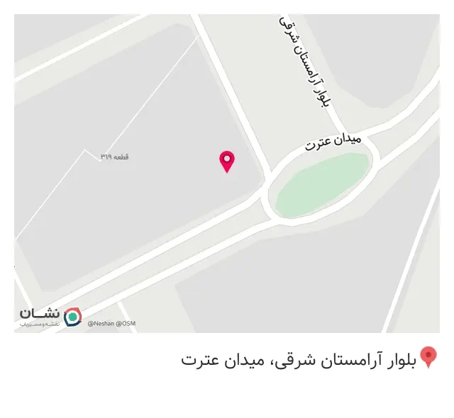 عینک آقای آفتابی