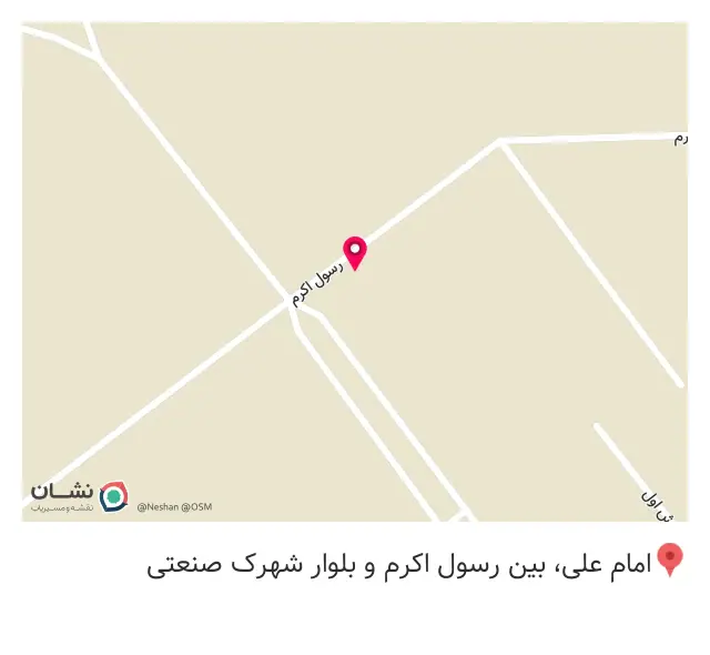 شرکت بازرگانی نیکان تجارت دیاکو