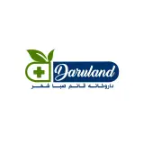 داروخانه قائم صباشهر