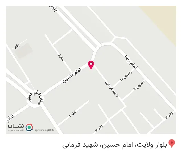 دفتر پیشخوان دولت و پست بانک یعقوبی