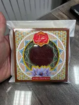 خشکبار ولیعصر دادخواه