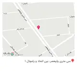 تعمیر صندلی خودرو