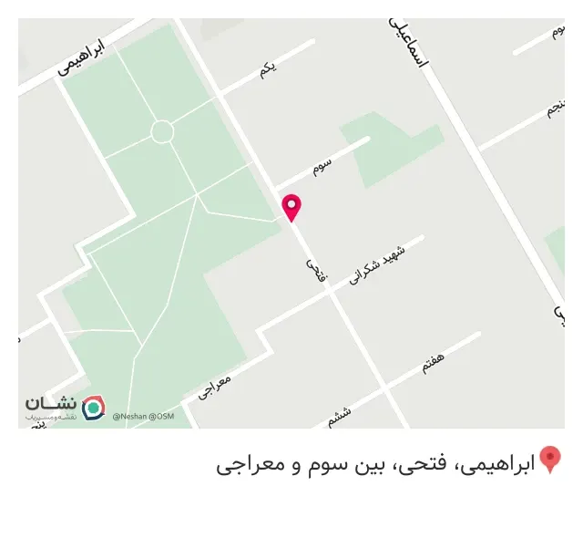 لوازم جانبی موبایل VIP