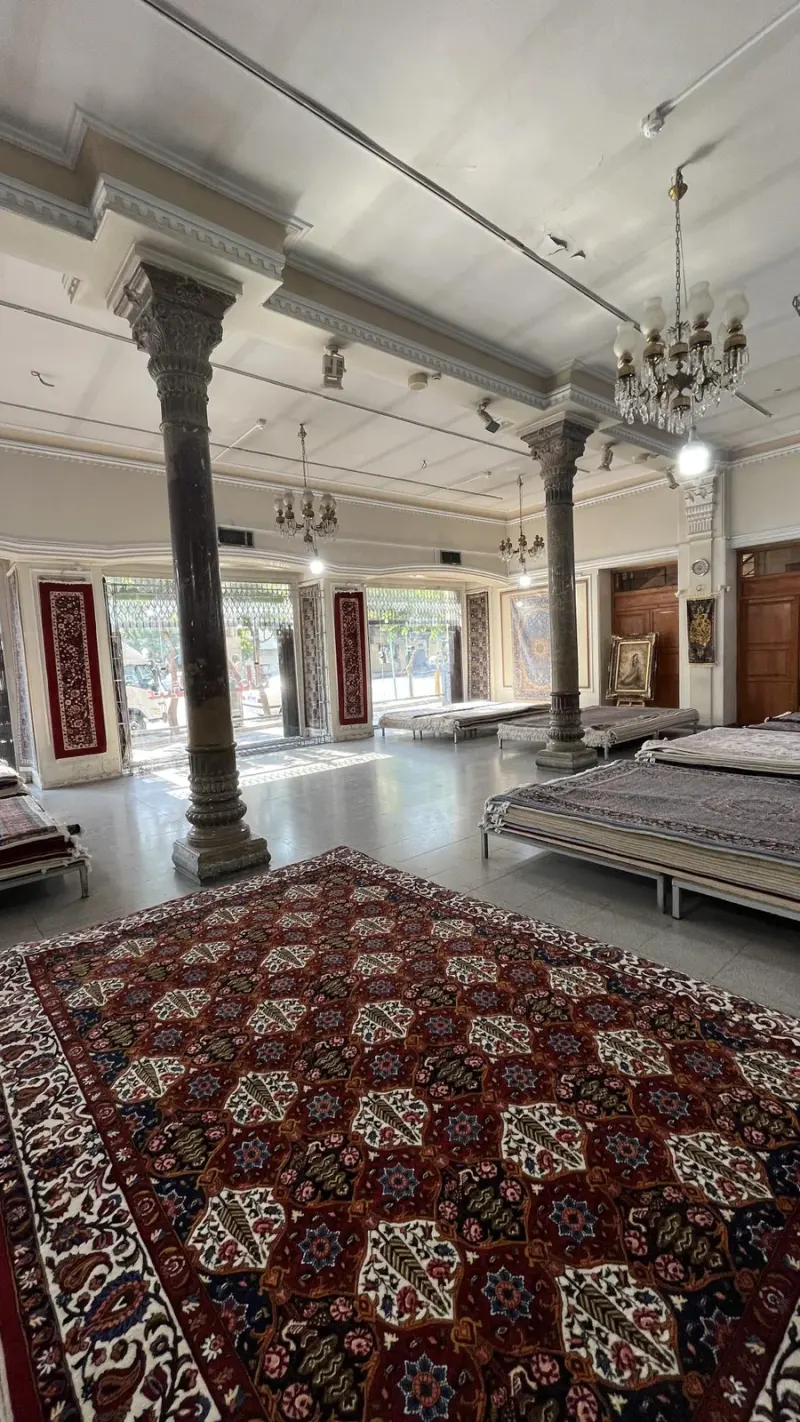 شرکت سهامی فرش ایران