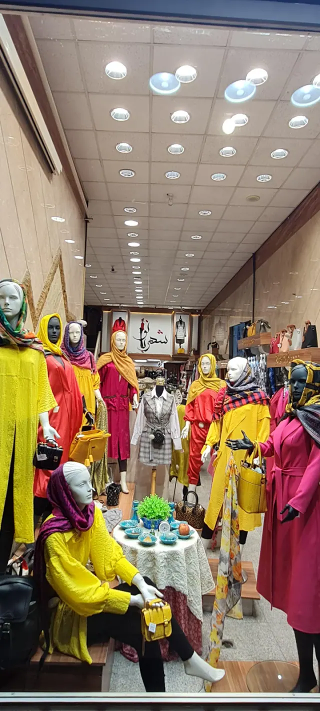 فروشگاه مزون شهربانو