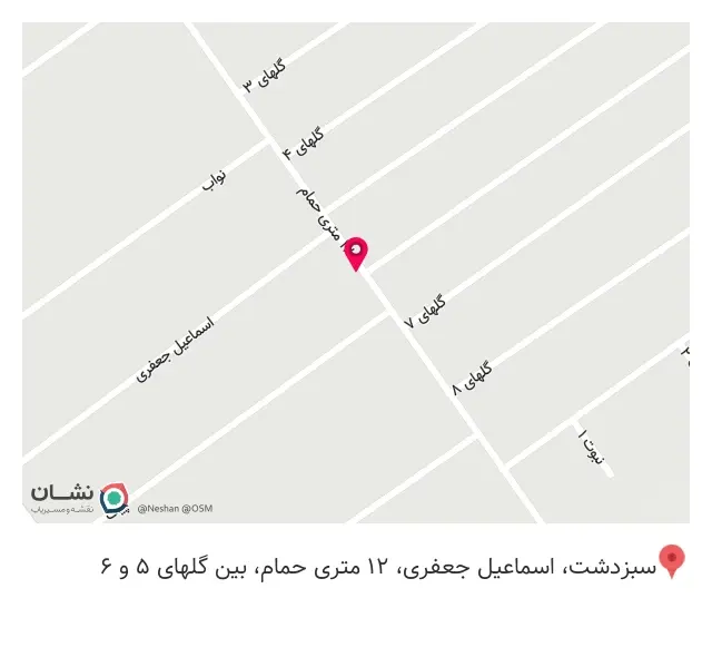 لوازم ارایشی و بهداشتی بیست 20