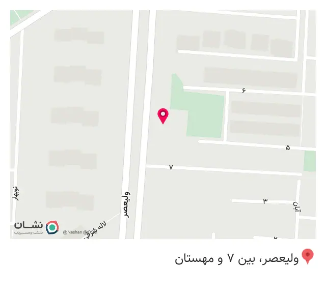 سیم پیچی ولیعصر