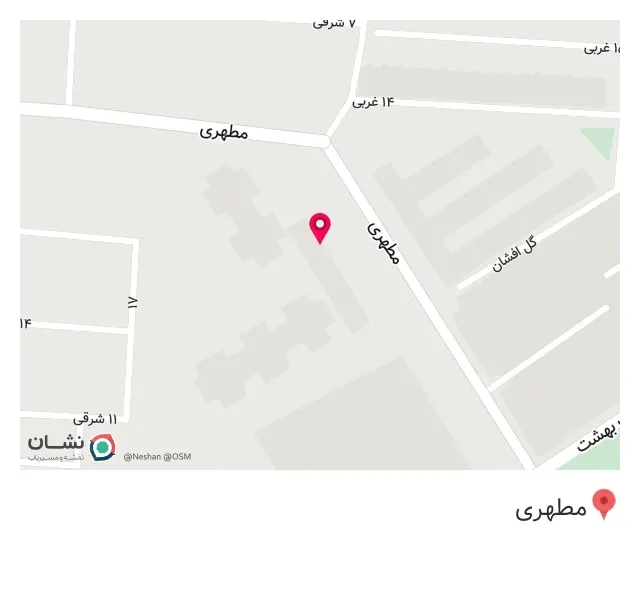 مشاور املاک صداقت