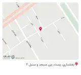 کافی نت هفت