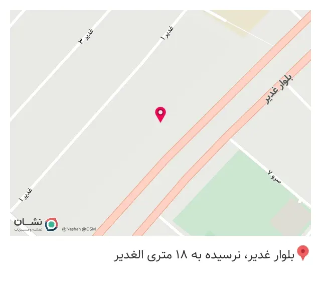 شرکت پخش موکت یکتا