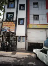 لوازم کادوئی و خانگی برغمدی