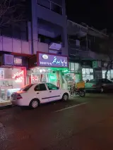 ساندویچ پاپا برگر