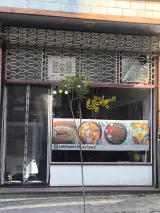 آشپزخانه صنعتی سهند