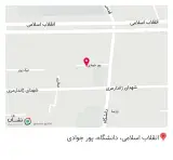 کتابفروشی کتاب یاب سالاری در فلسطین تهران