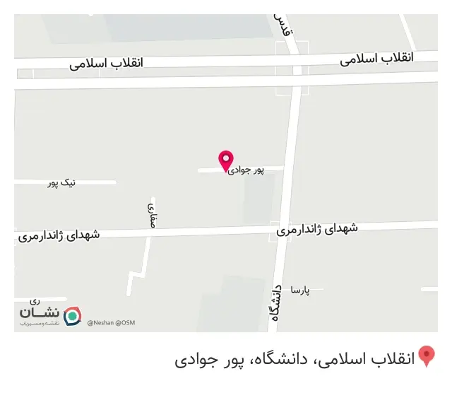 کتابفروشی کتاب یاب سالاری در فلسطین تهران