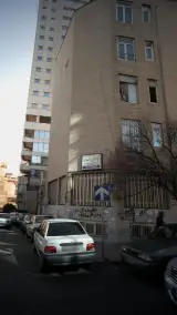 دکتر بهمن پیران