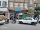 دفتر پیشخوان خدمات قضایی الهیه