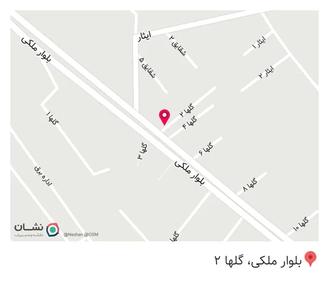 نانوایی تافتون (لواش)