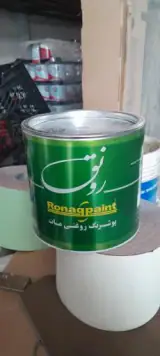 پخش چسب و رنگ حامد