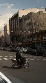 املاک توسعه کارافرین