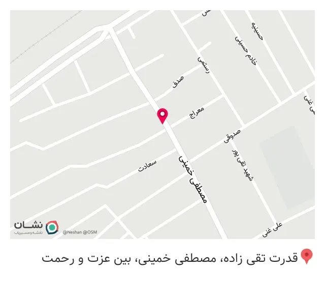 فروشگاه سادات