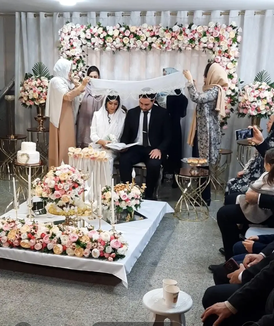 دفترخانه عقد و ازدواج شماره 53 تهران