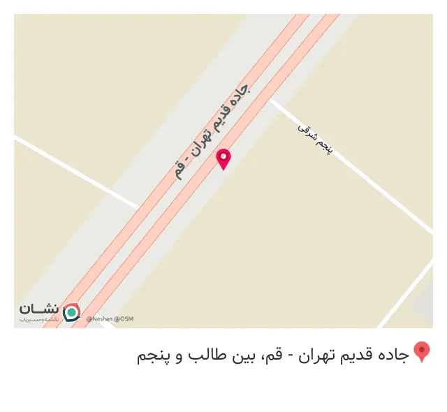 مرکز واکسیناسیون دام سیمرغ