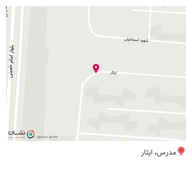 پیرایشگاه بهراد