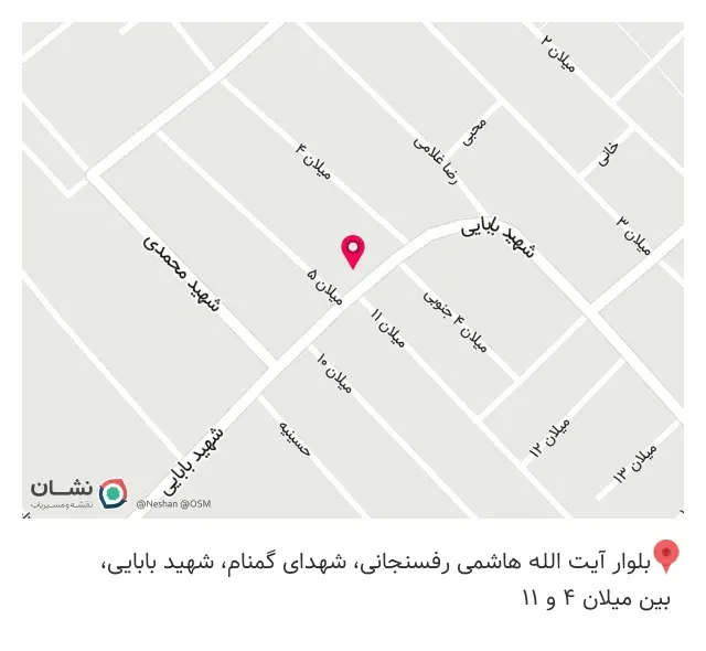 تعمیرگاه اتو بلک