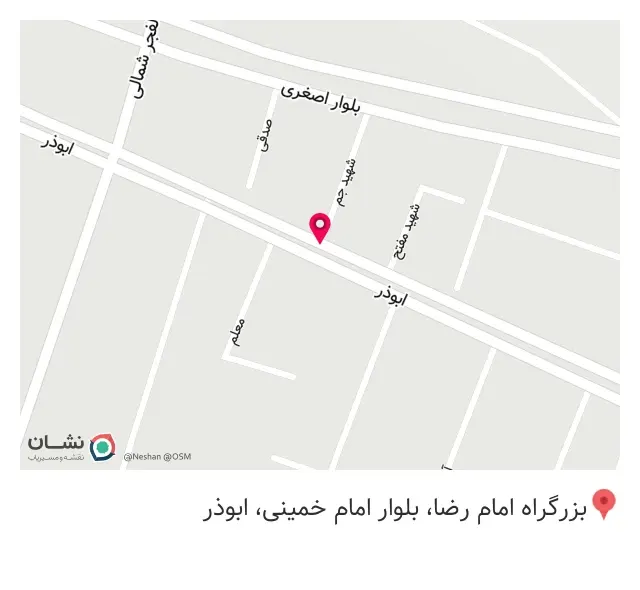 سوپر مارکت امیرحسین با مدیریت حسین جهانگیر