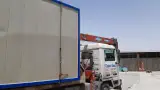 جرثقیل رحیمی
