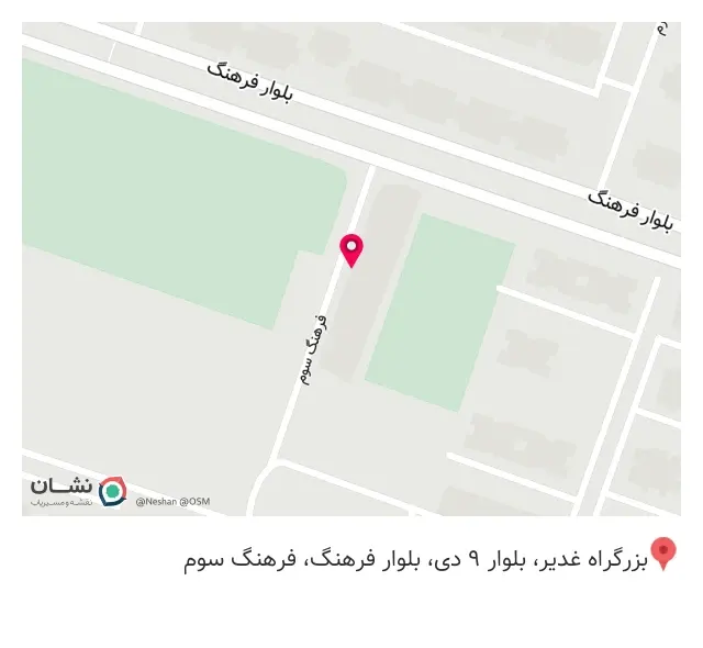 قهوه میم