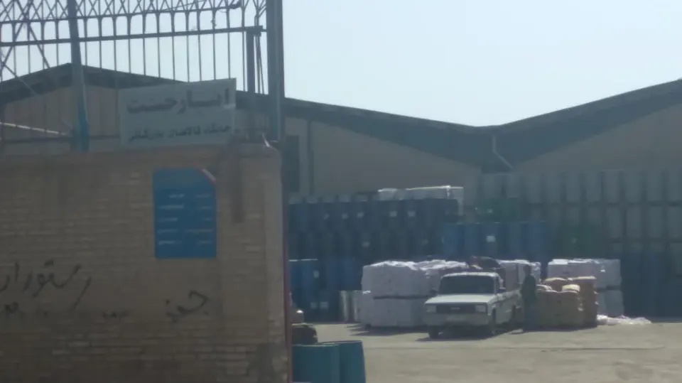 دیجی کالا