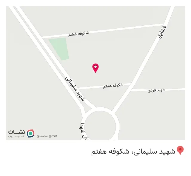 استخر